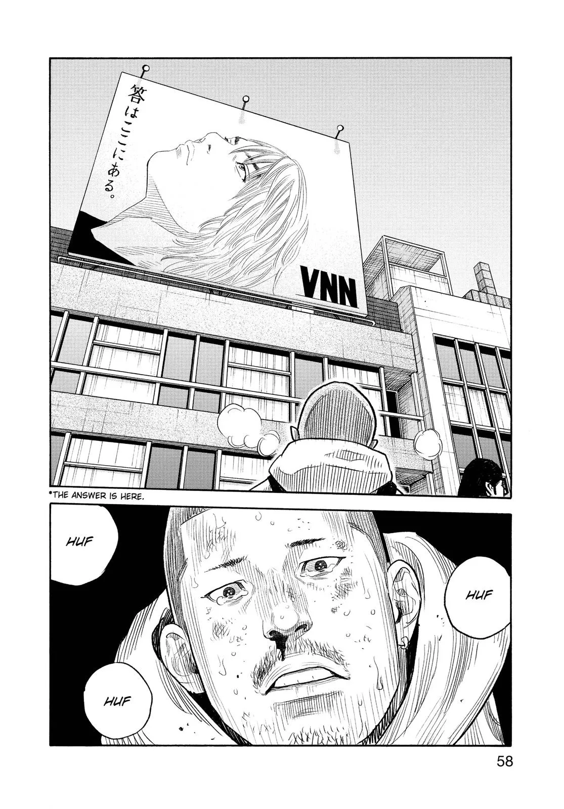 Read REAL Manga Online