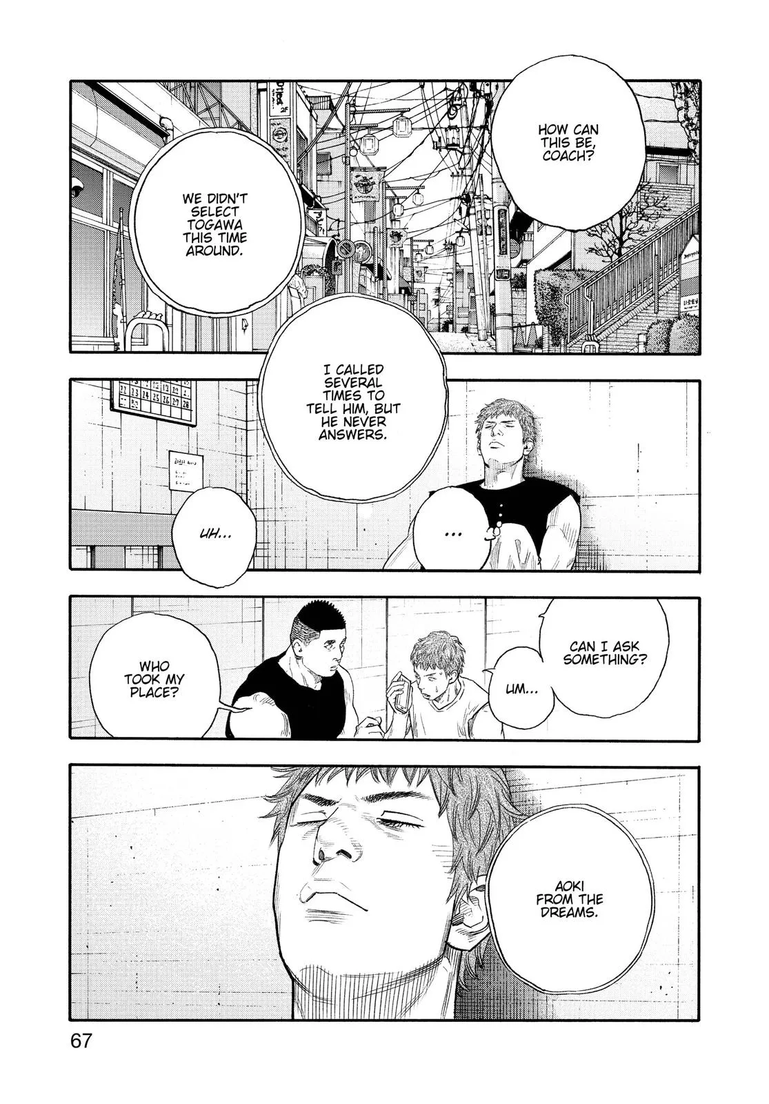 Read REAL Manga Online