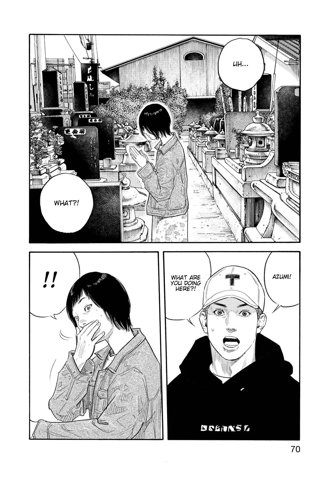 Read REAL Manga Online