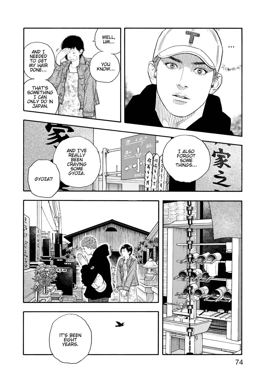 Read REAL Manga Online