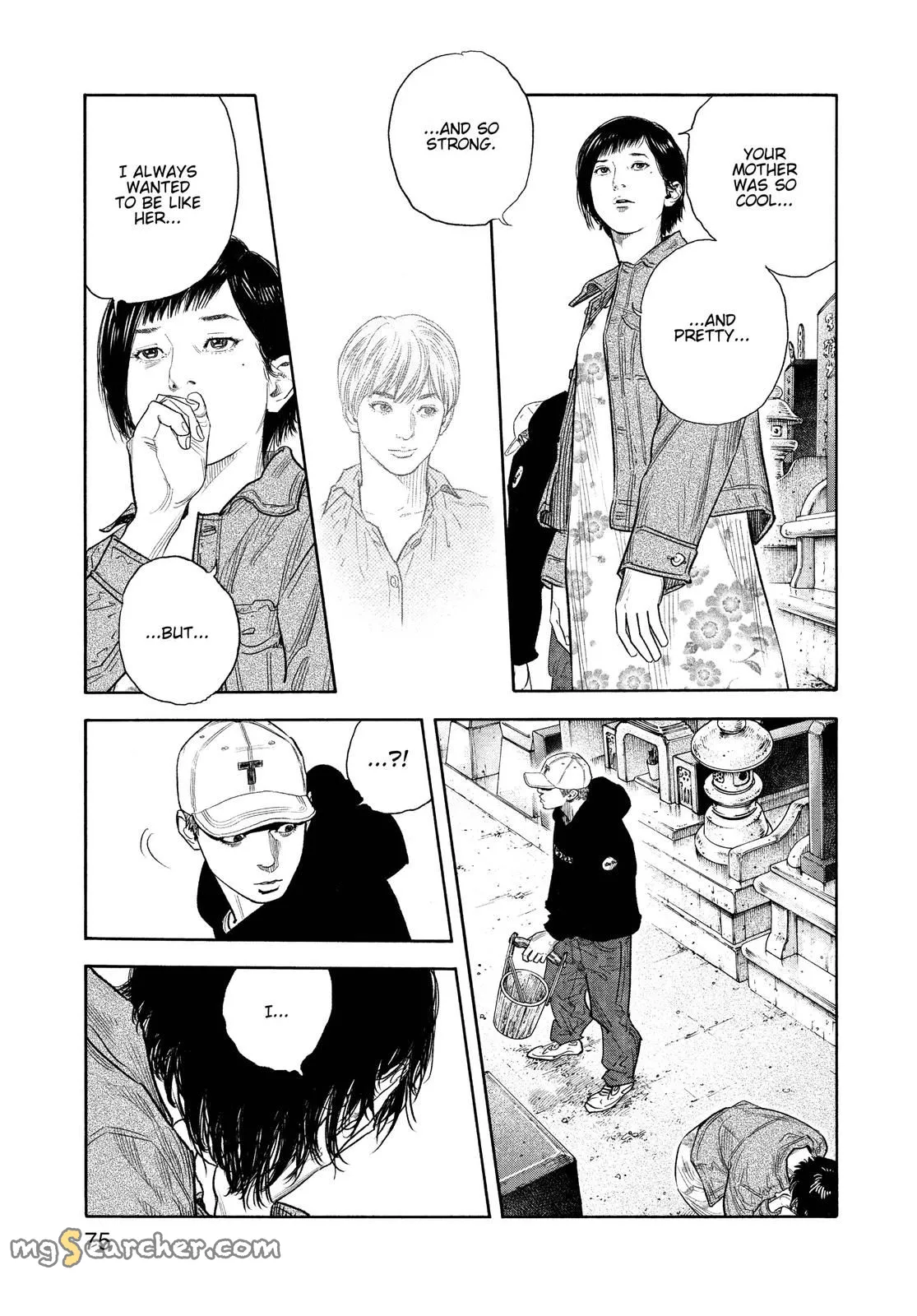 Read REAL Manga Online