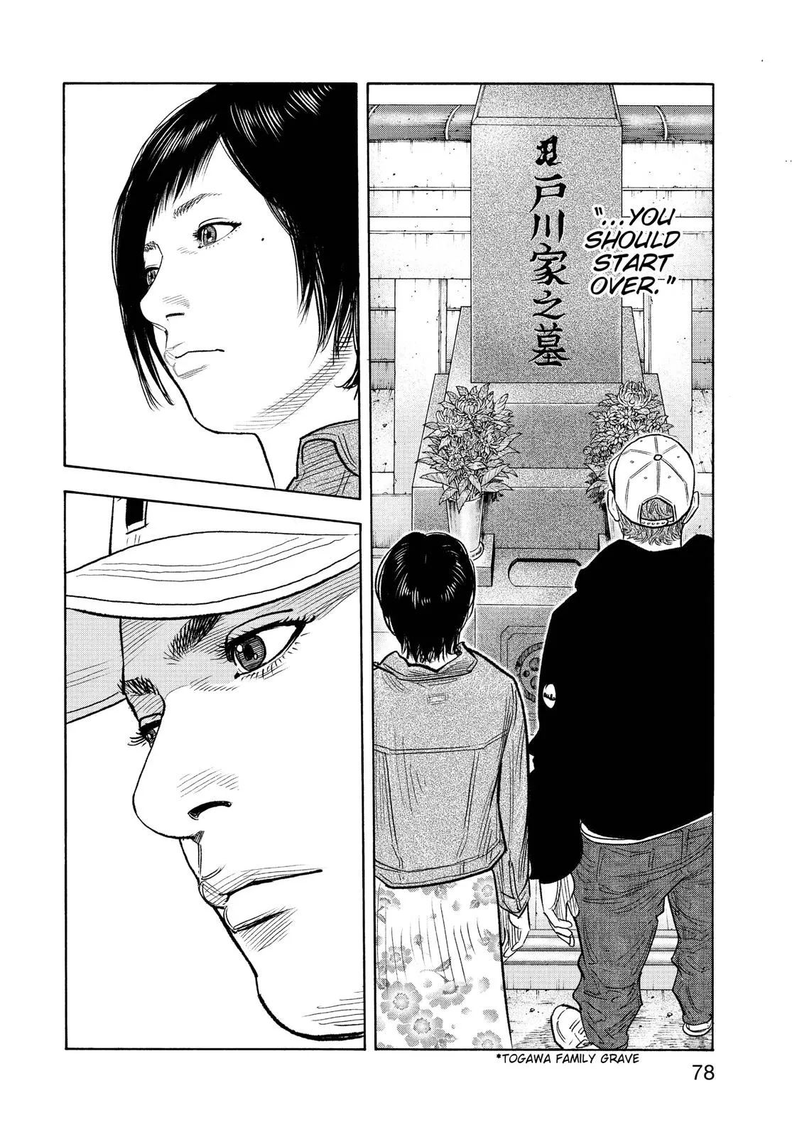 Read REAL Manga Online