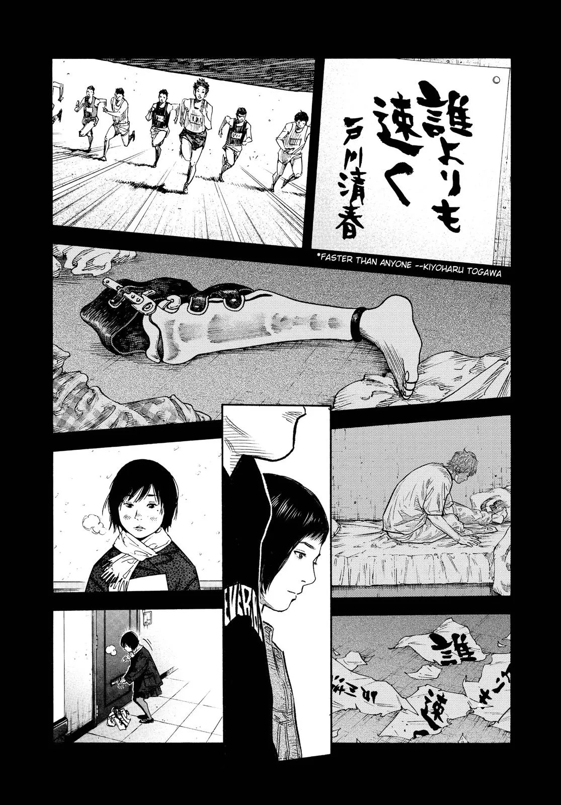 Read REAL Manga Online