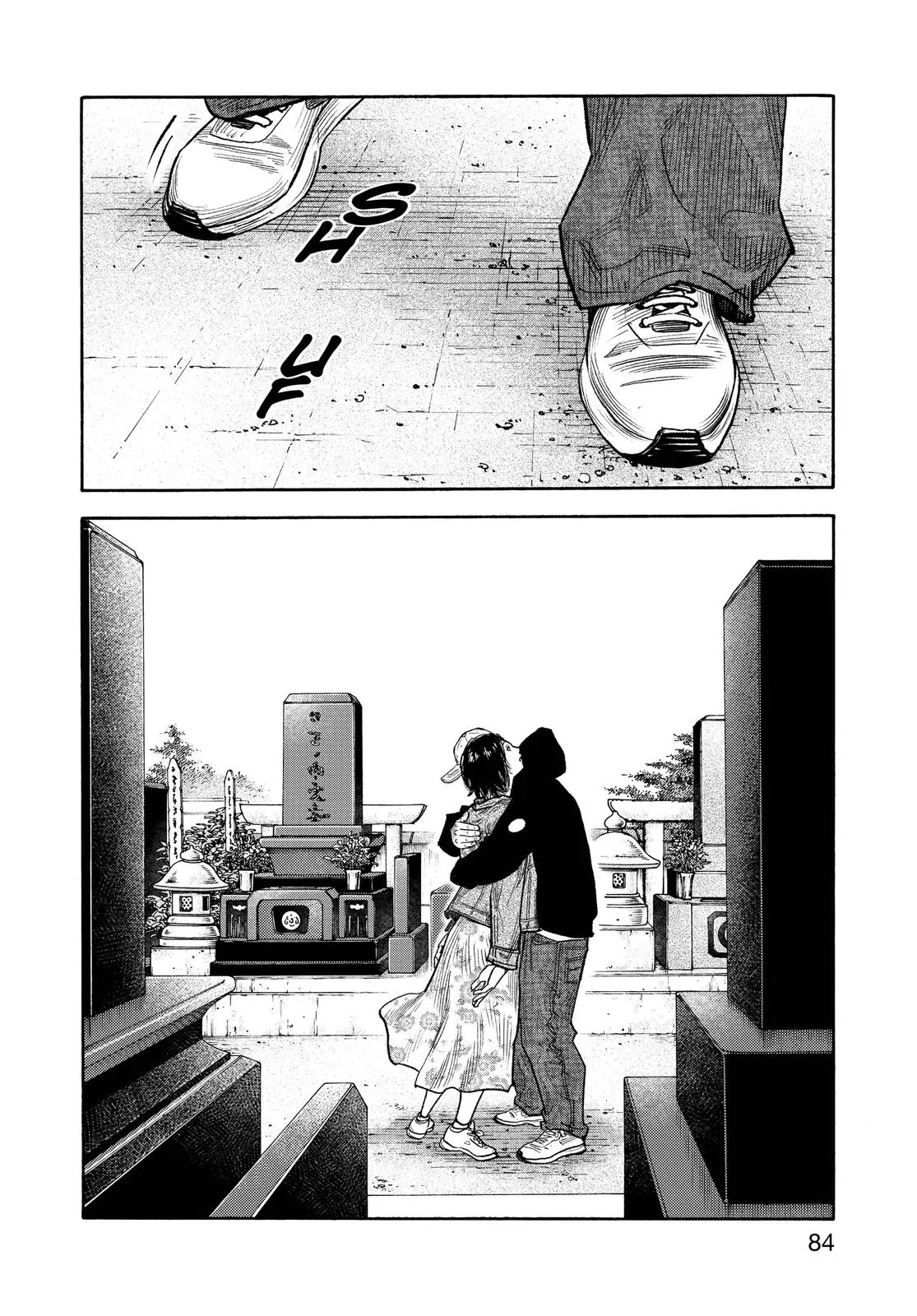 Read REAL Manga Online