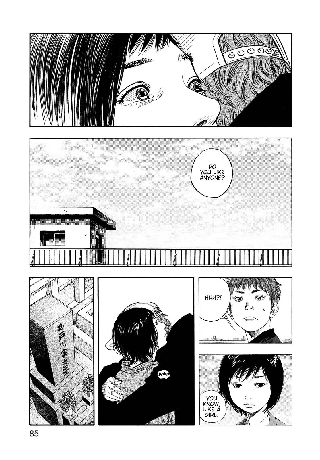 Read REAL Manga Online