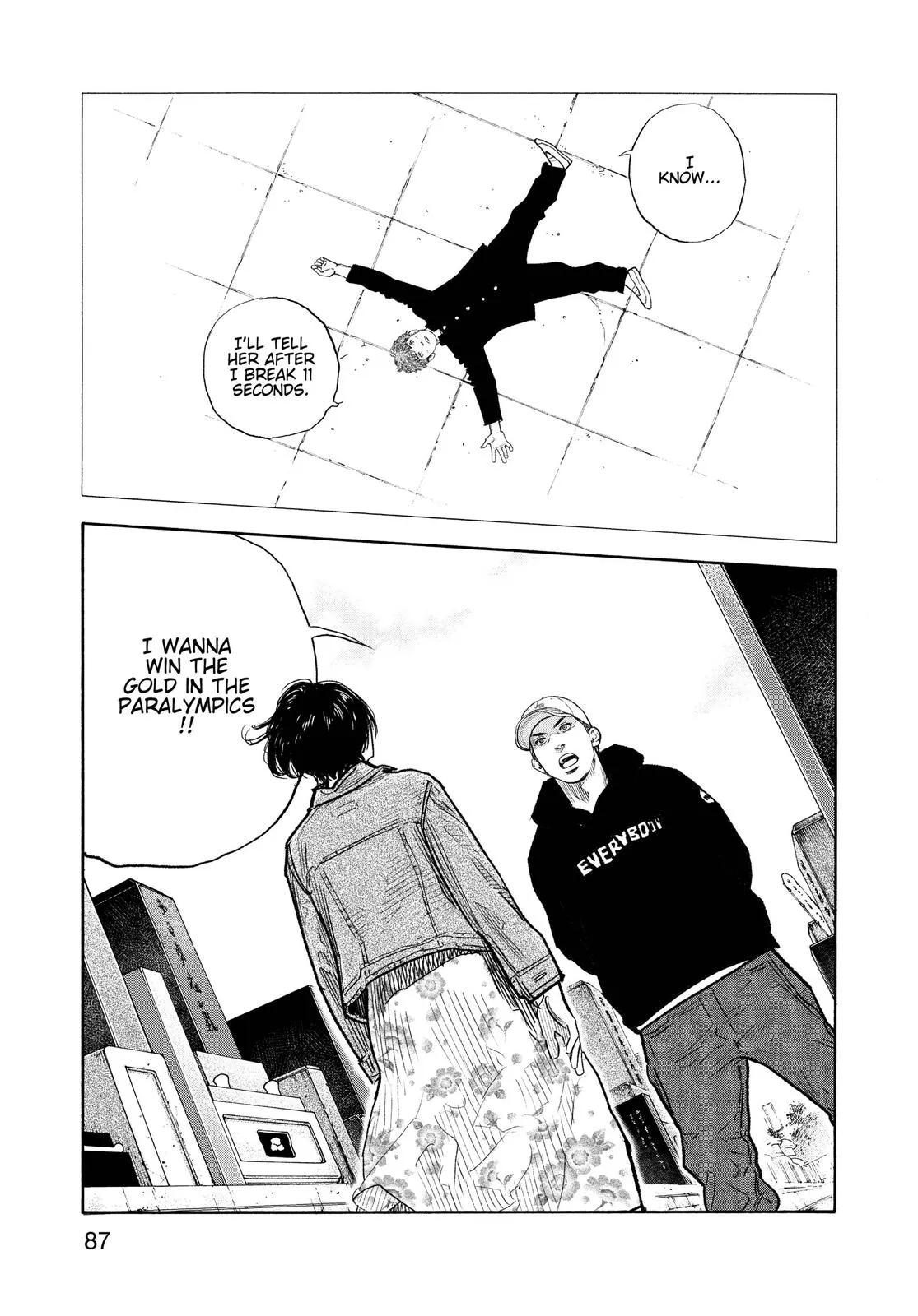 Read REAL Manga Online