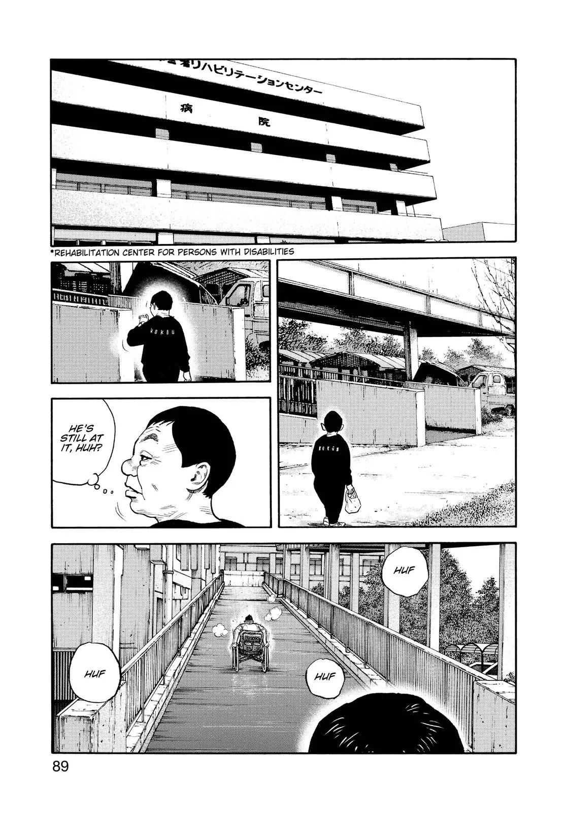 Read REAL Manga Online