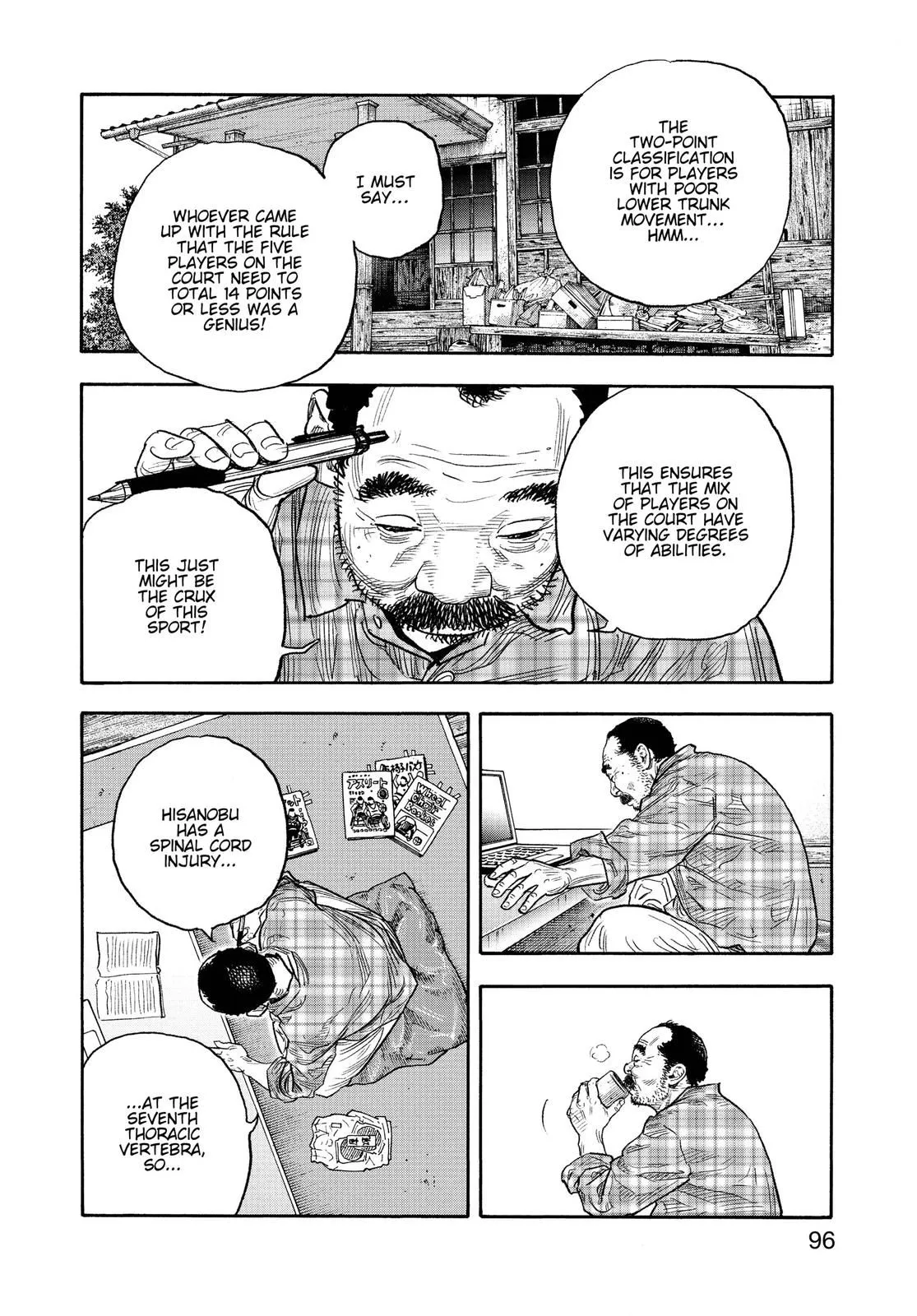 Read REAL Manga Online