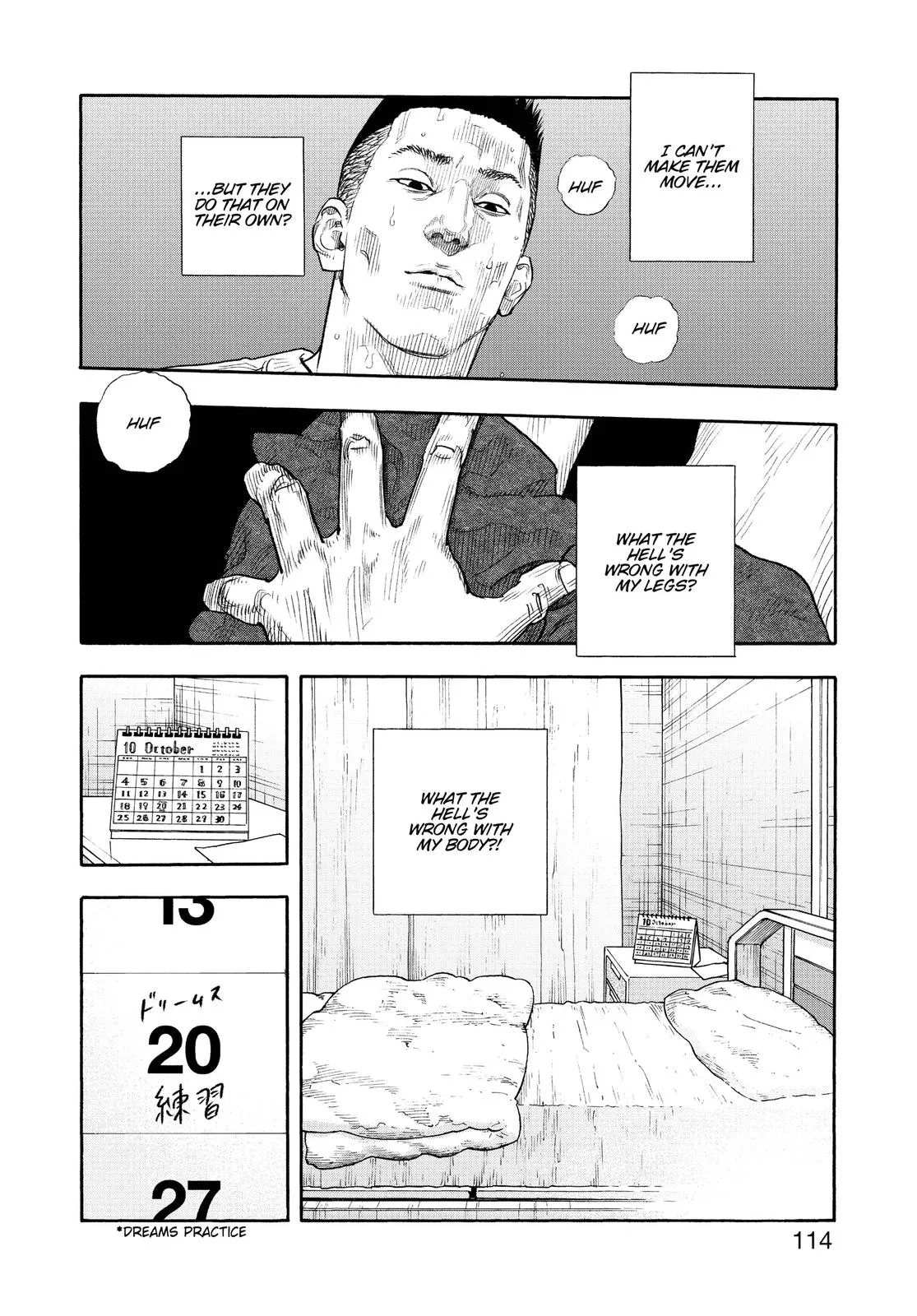 Read REAL Manga Online