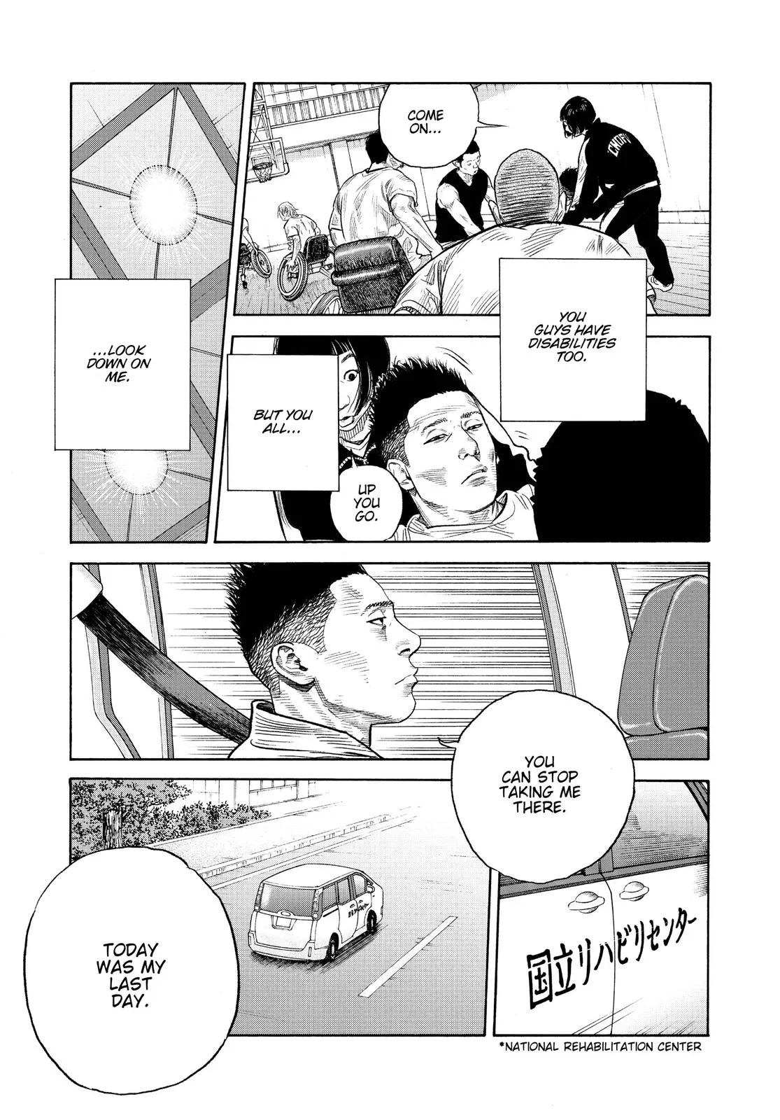 Read REAL Manga Online