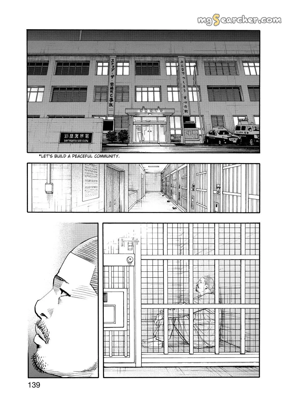 Read REAL Manga Online