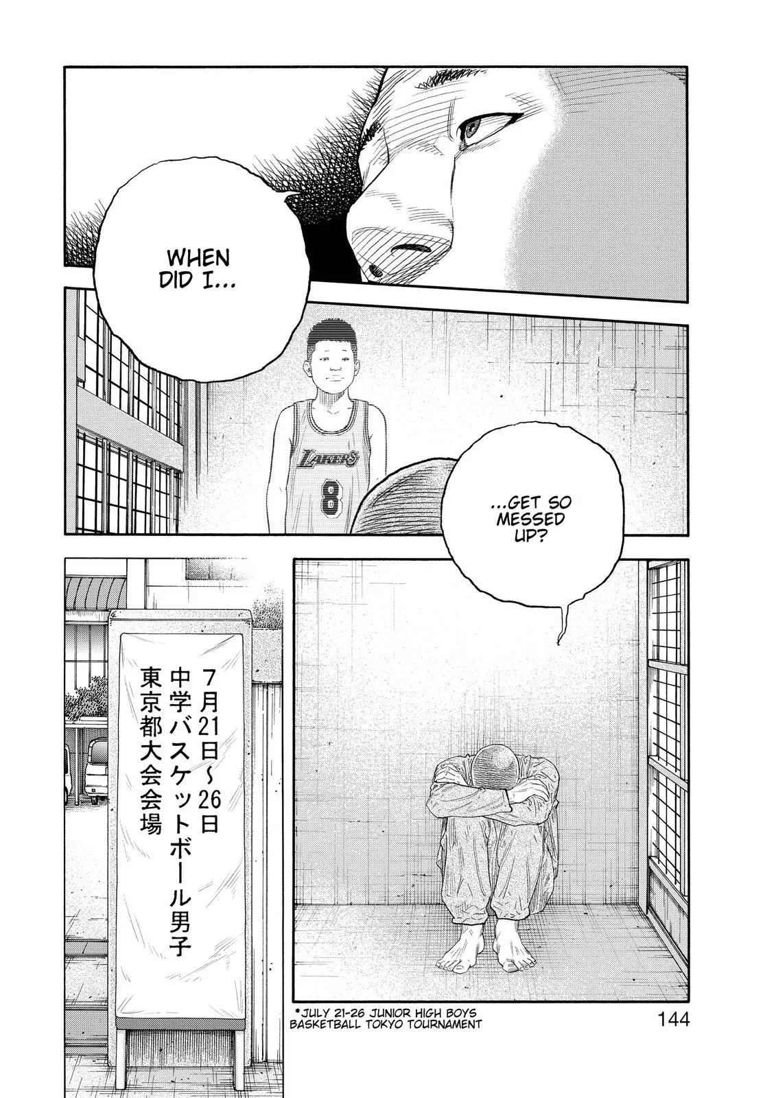 Read REAL Manga Online