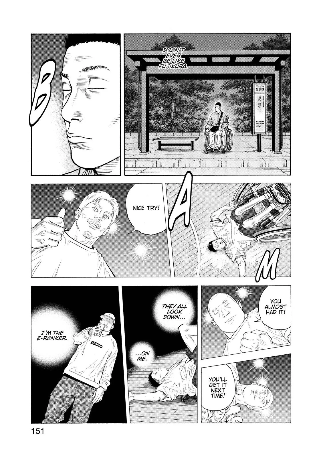 Read REAL Manga Online