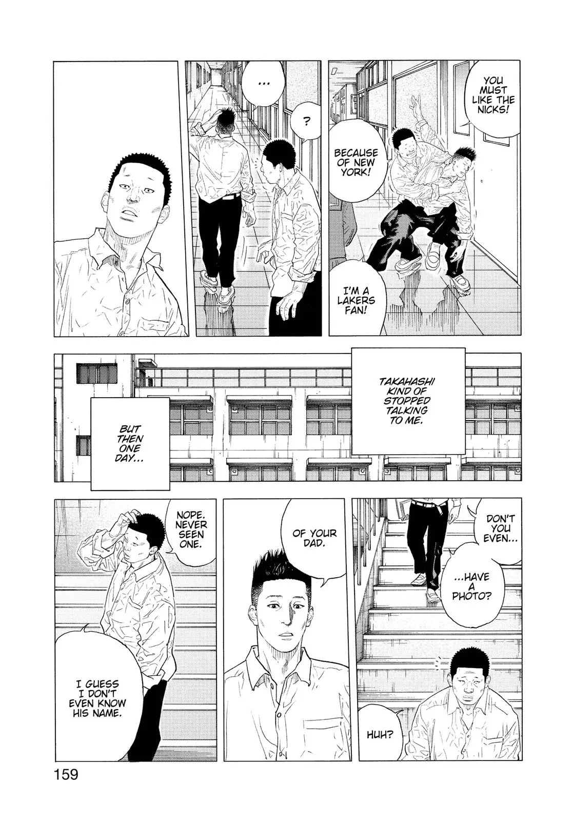 Read REAL Manga Online