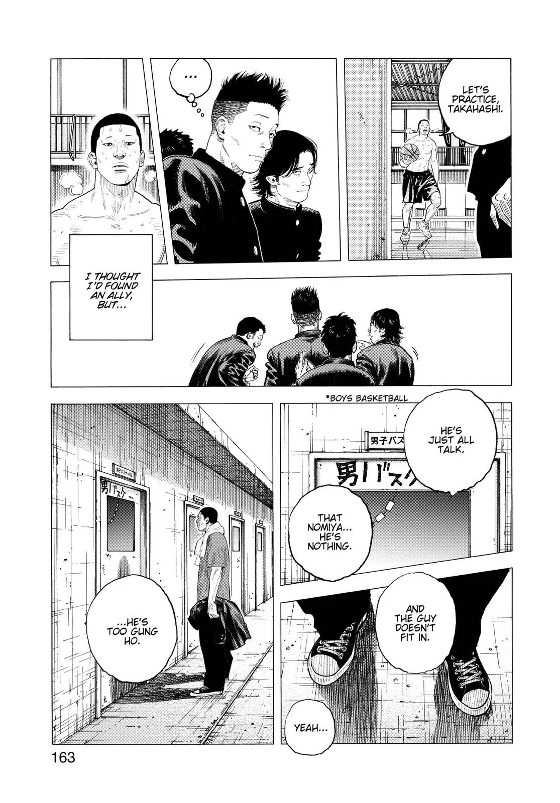 Read REAL Manga Online