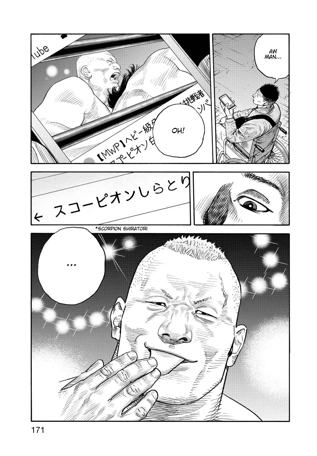 Read REAL Manga Online