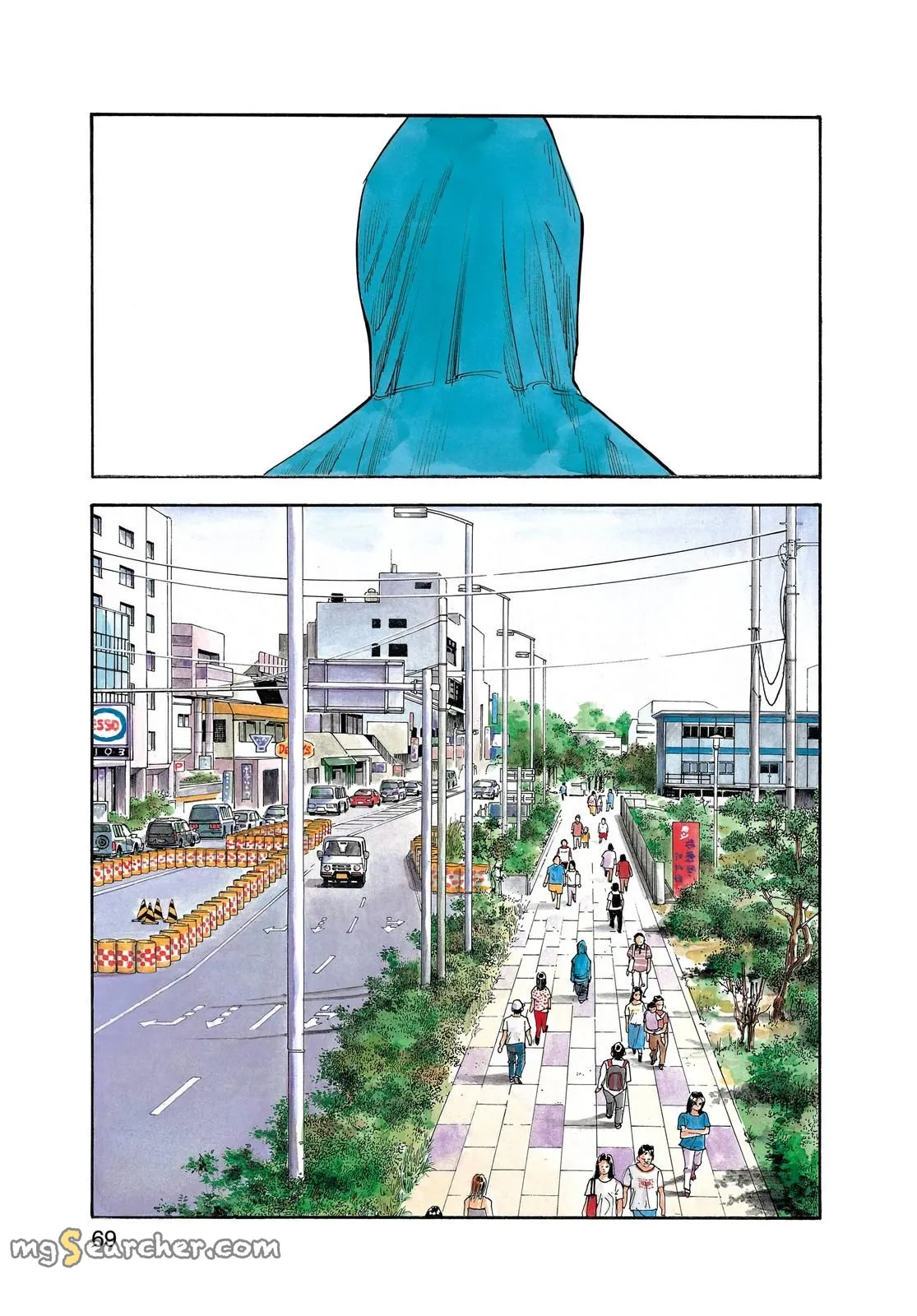 Read REAL Manga Online