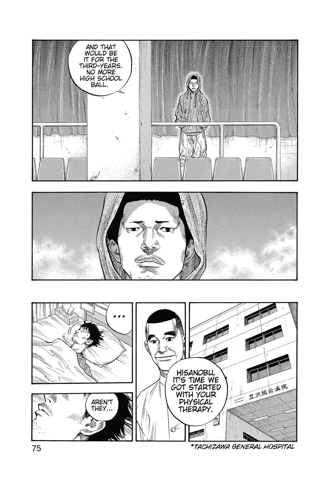 Read REAL Manga Online