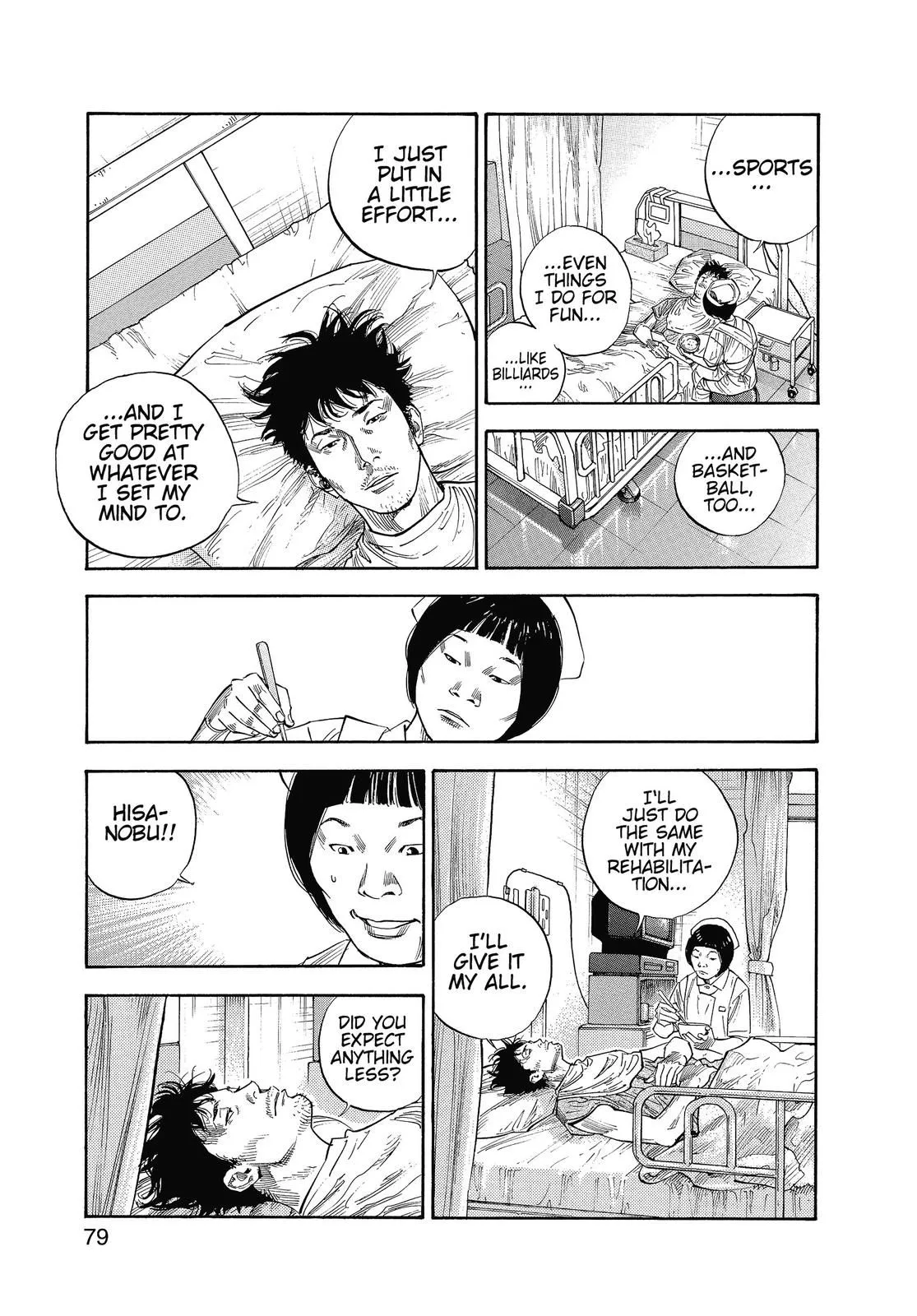 Read REAL Manga Online