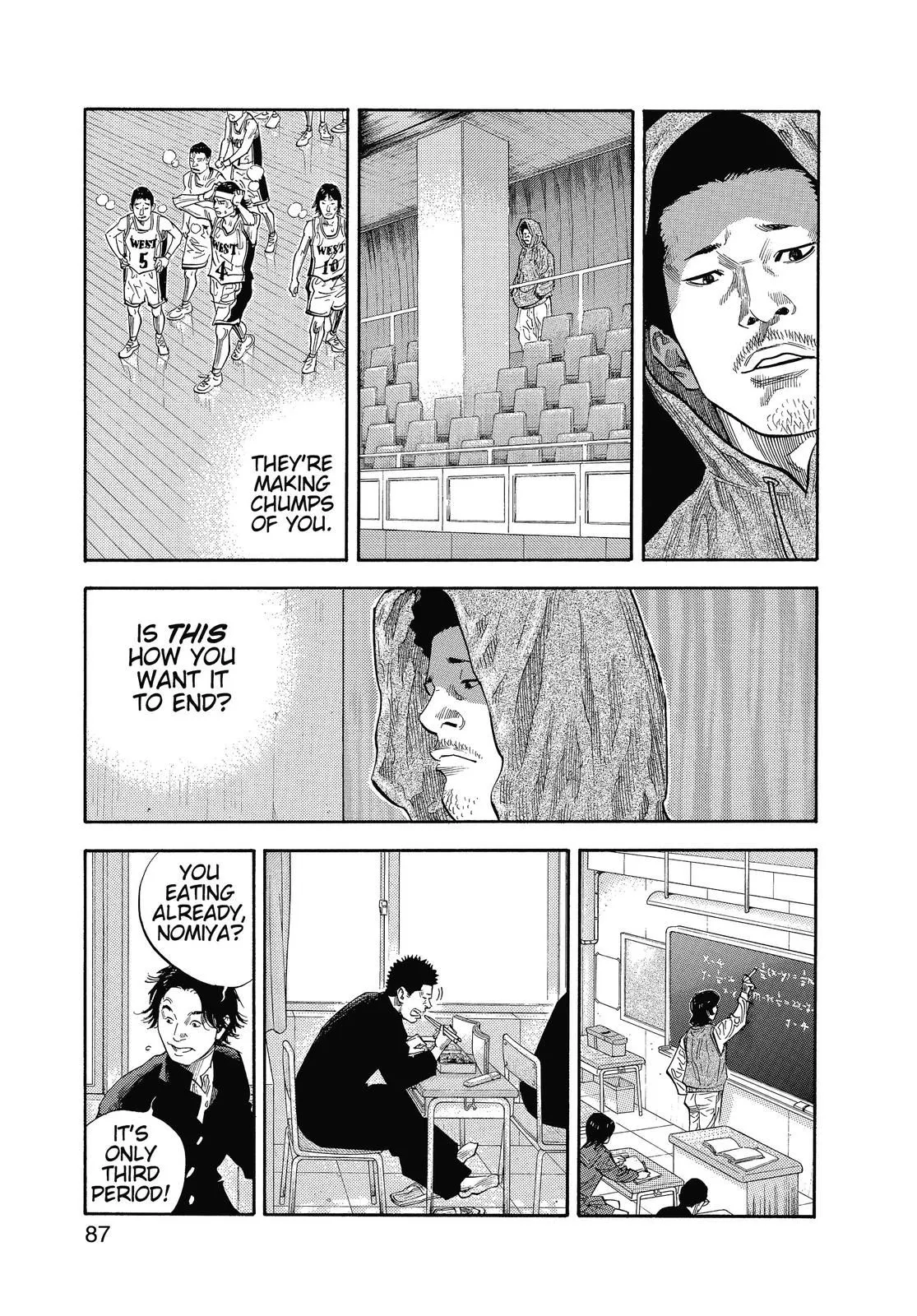 Read REAL Manga Online