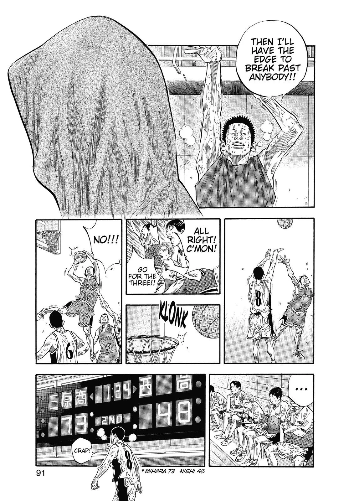 Read REAL Manga Online