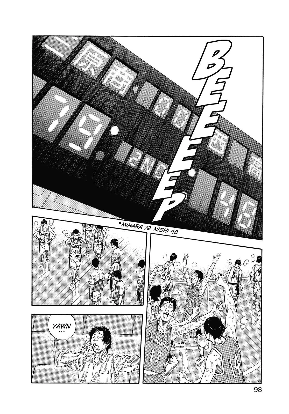 Read REAL Manga Online