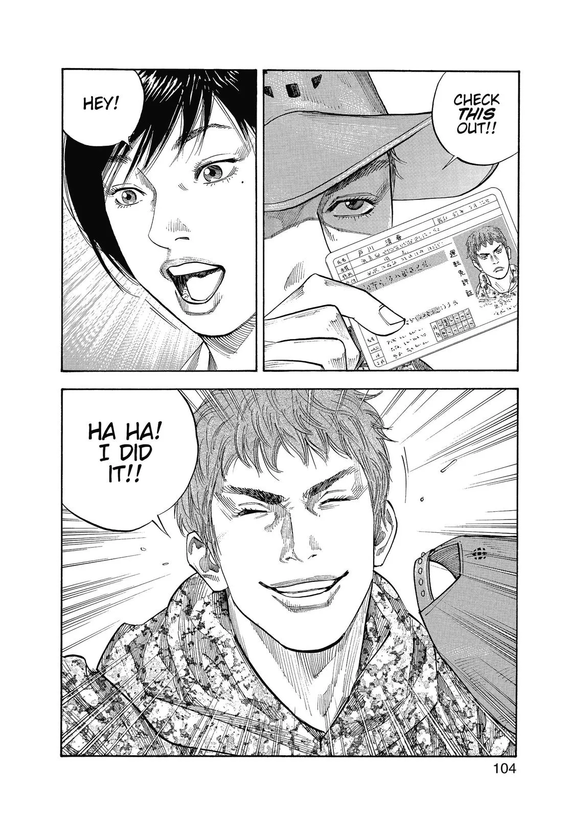 Read REAL Manga Online