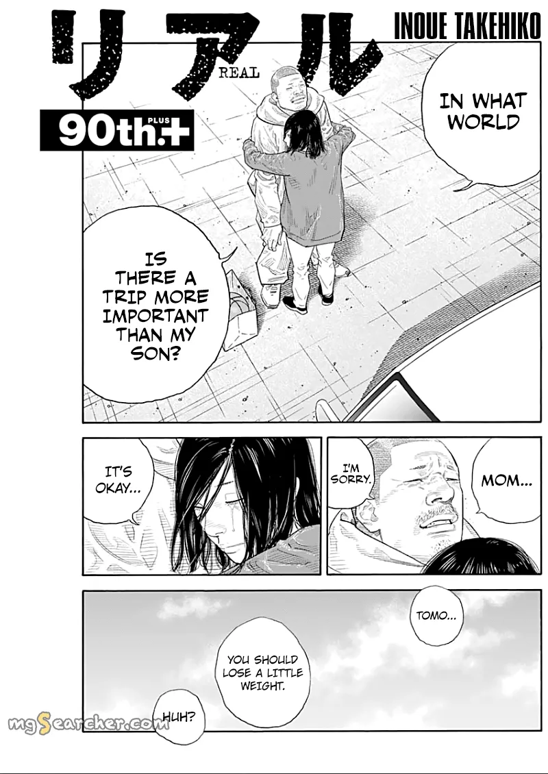 Read REAL Manga Online