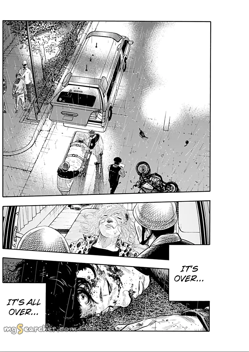 Read REAL Manga Online