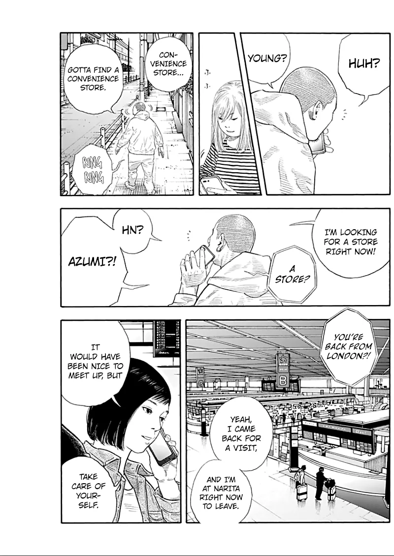 Read REAL Manga Online