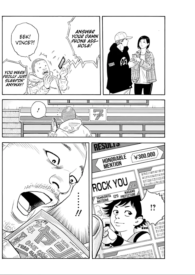 Read REAL Manga Online