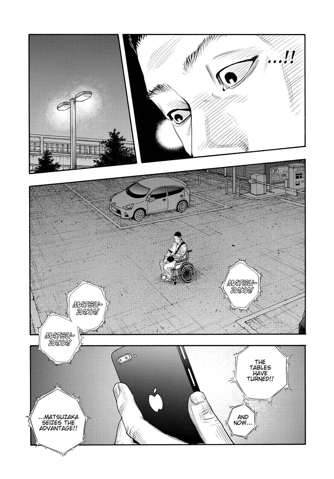 Read REAL Manga Online