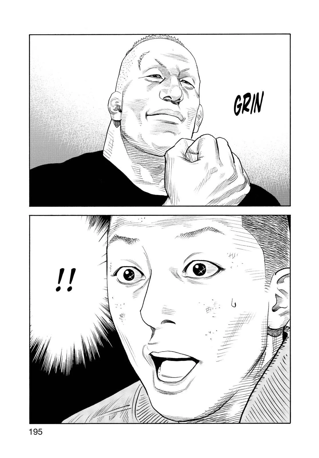 Read REAL Manga Online