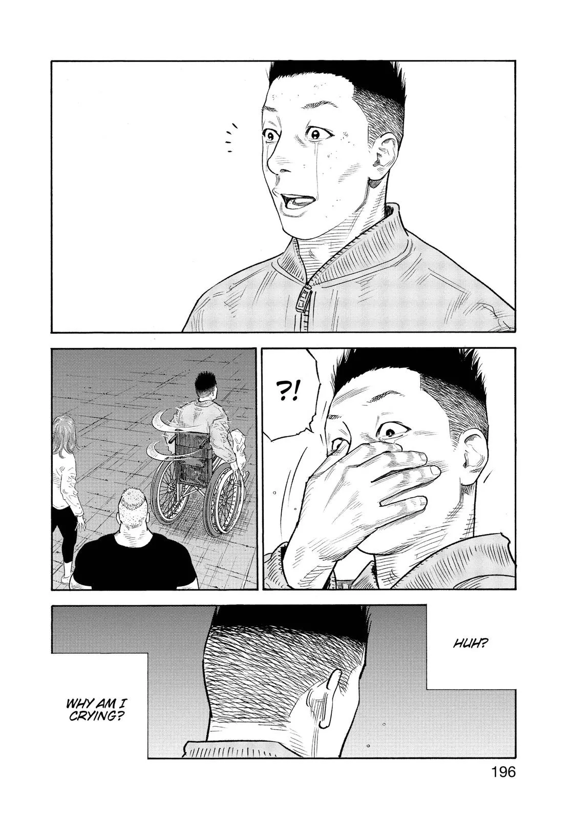 Read REAL Manga Online