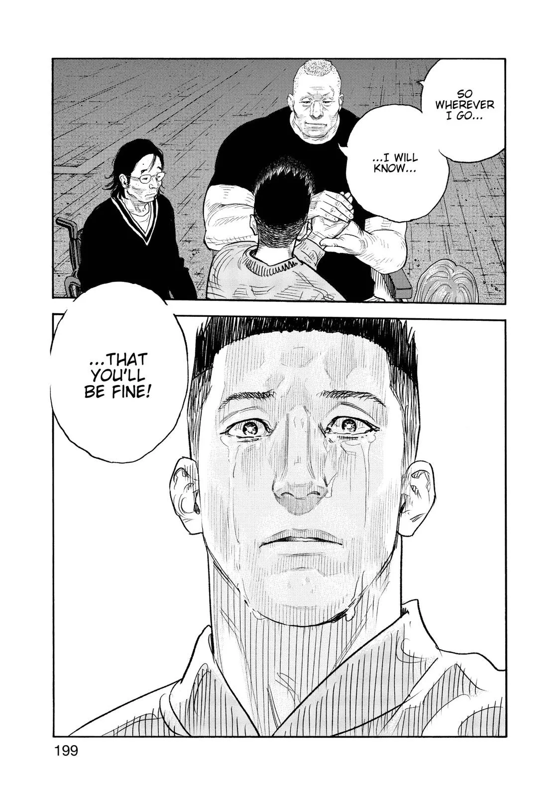 Read REAL Manga Online