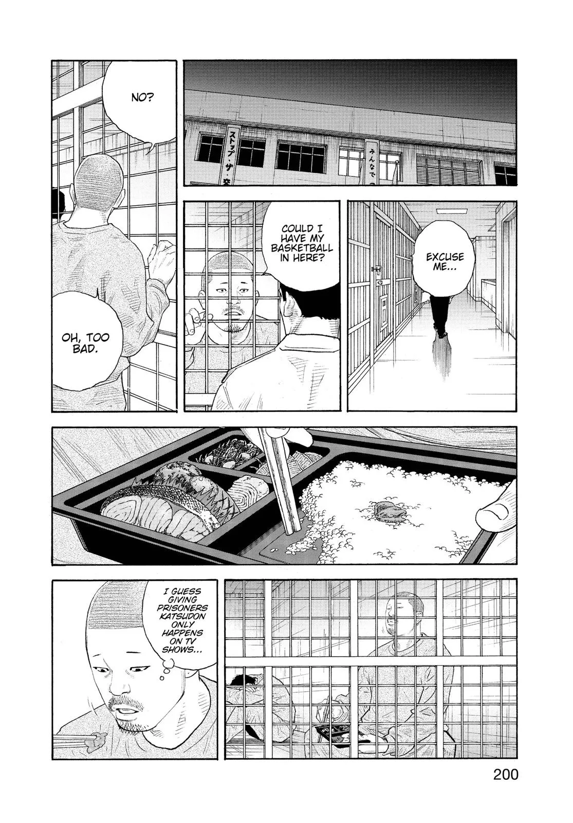 Read REAL Manga Online