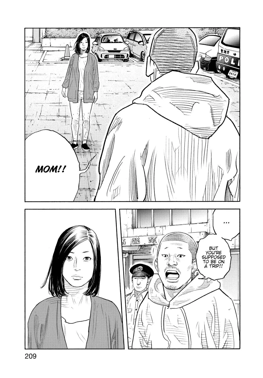 Read REAL Manga Online