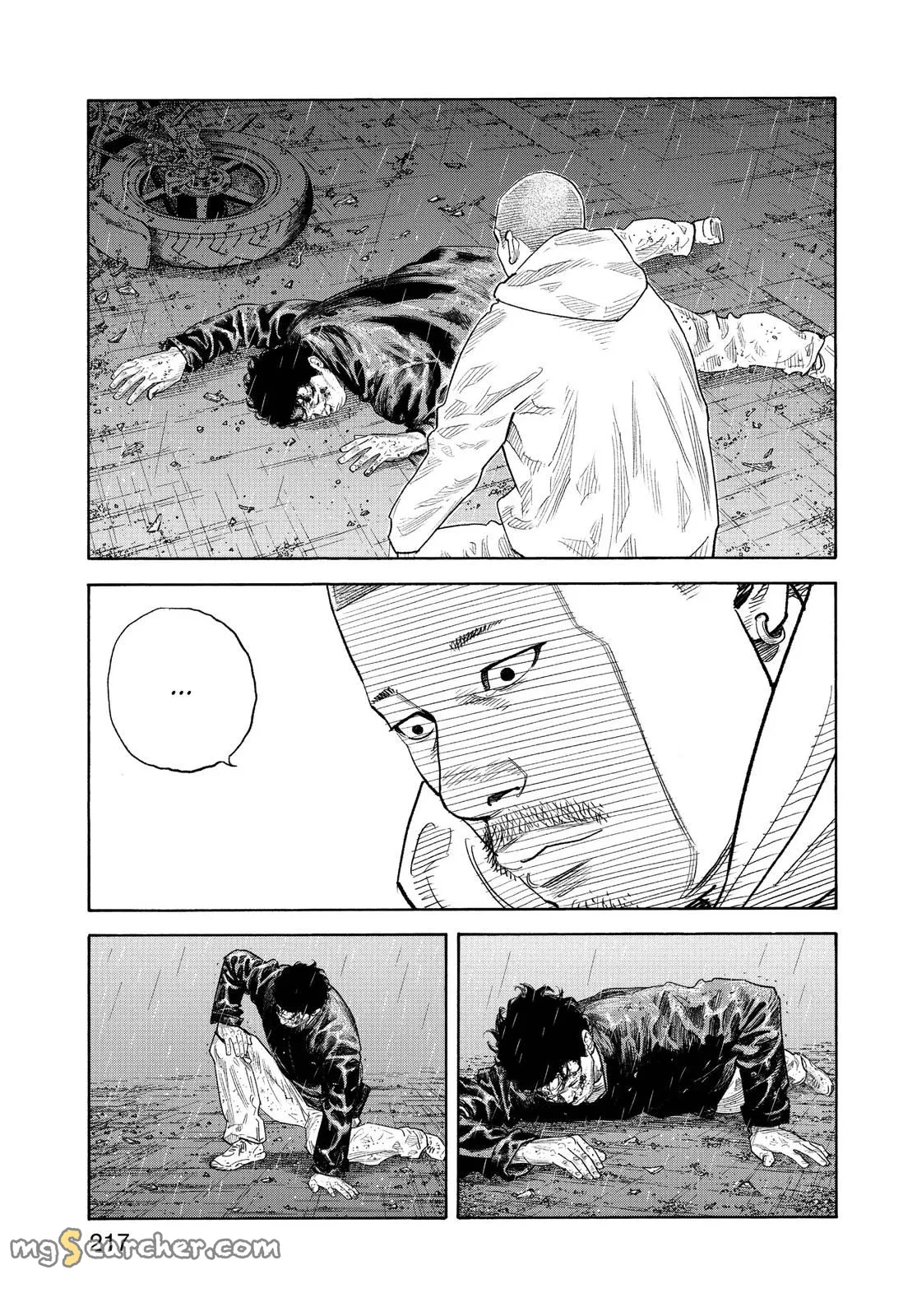 Read REAL Manga Online