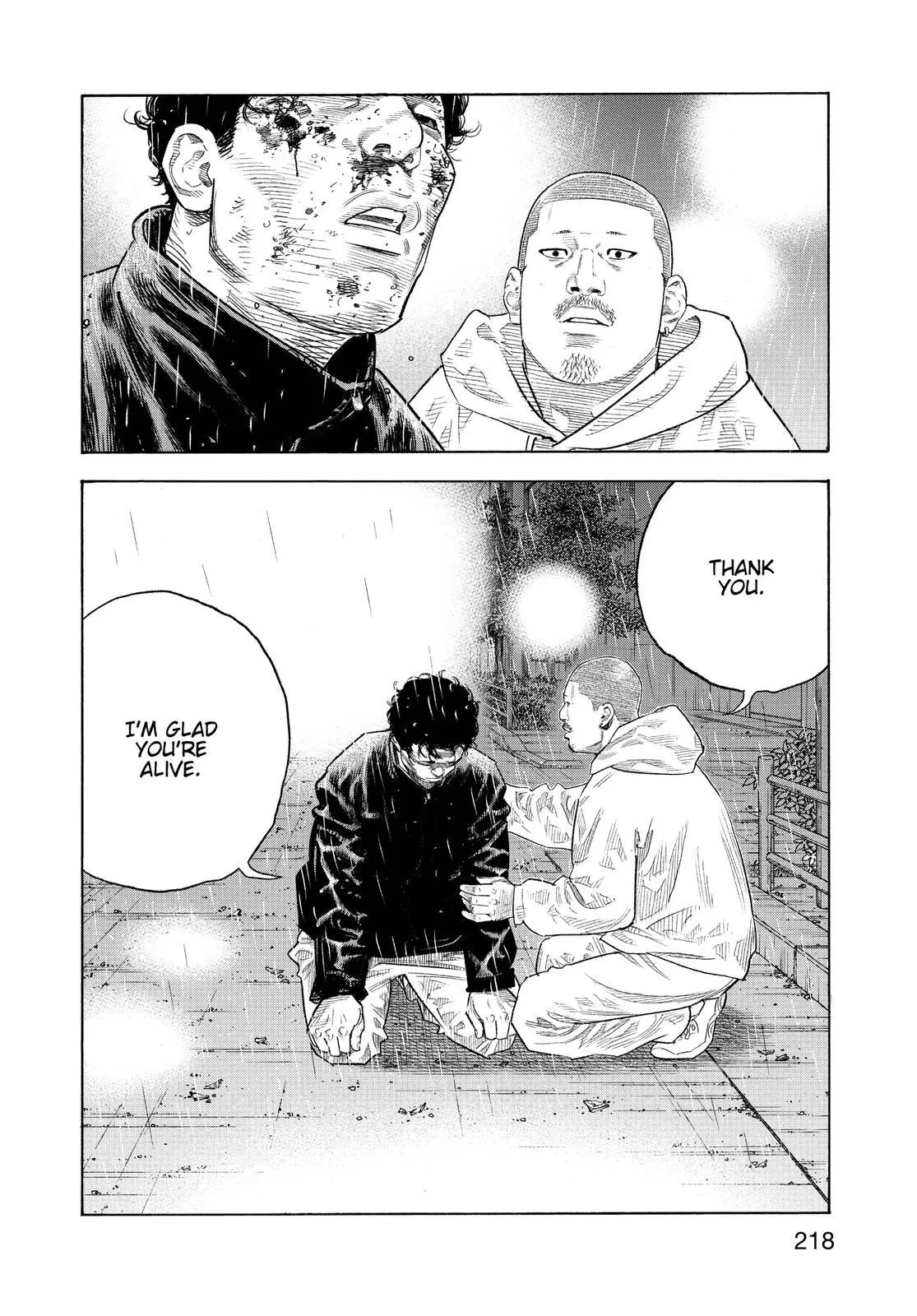 Read REAL Manga Online