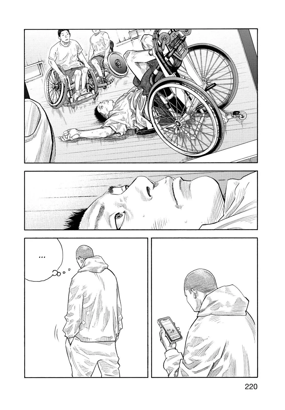 Read REAL Manga Online