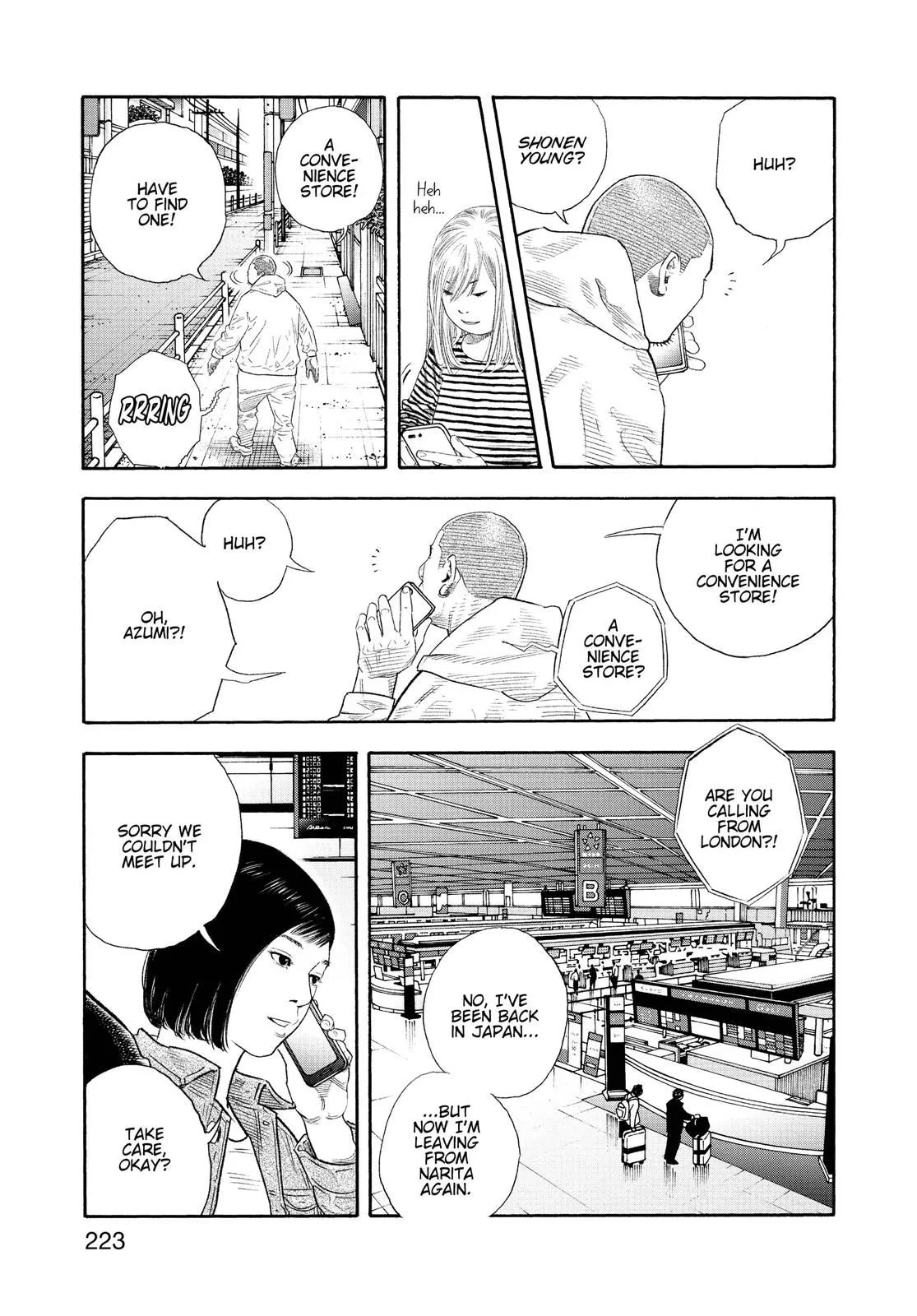 Read REAL Manga Online