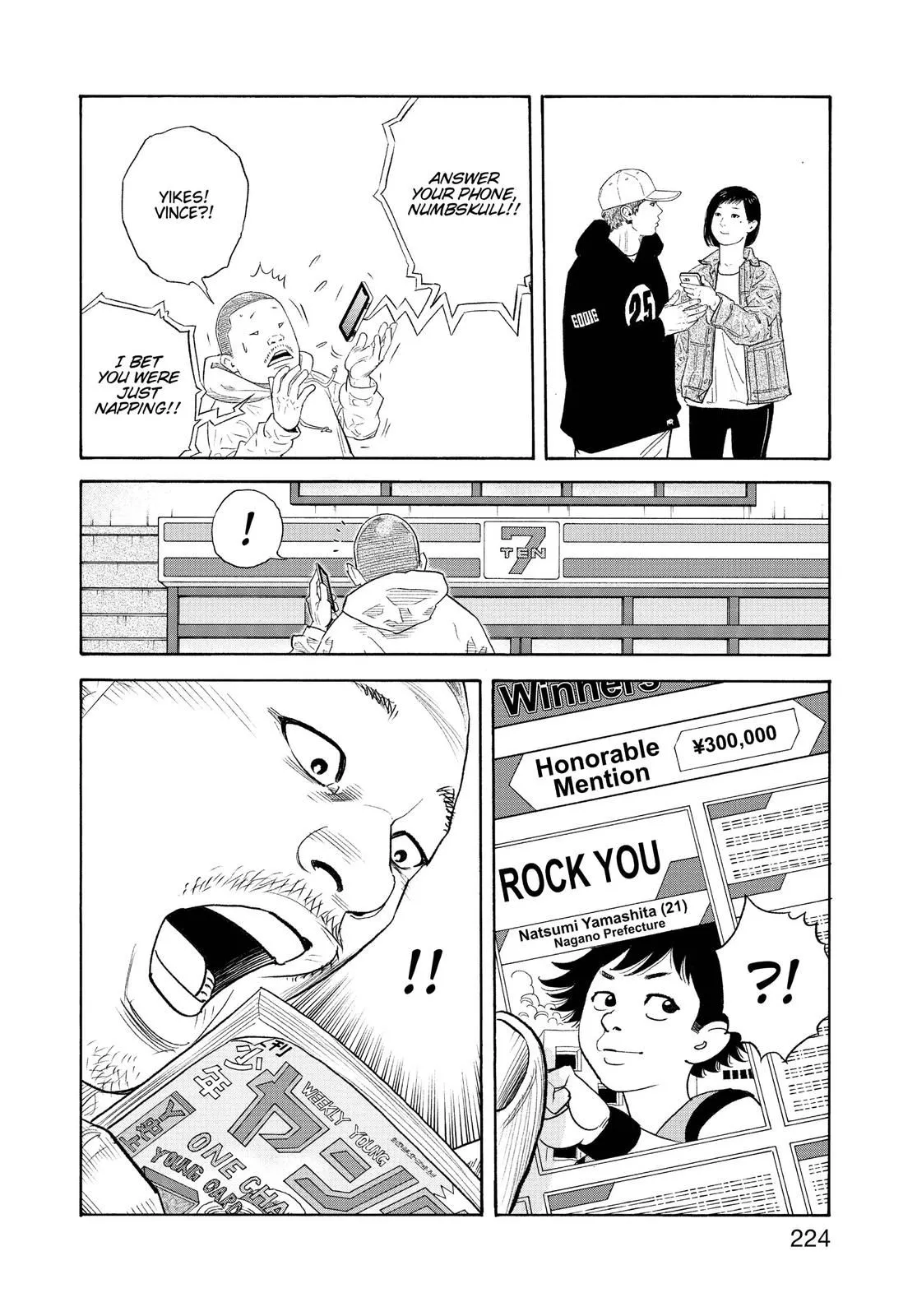 Read REAL Manga Online