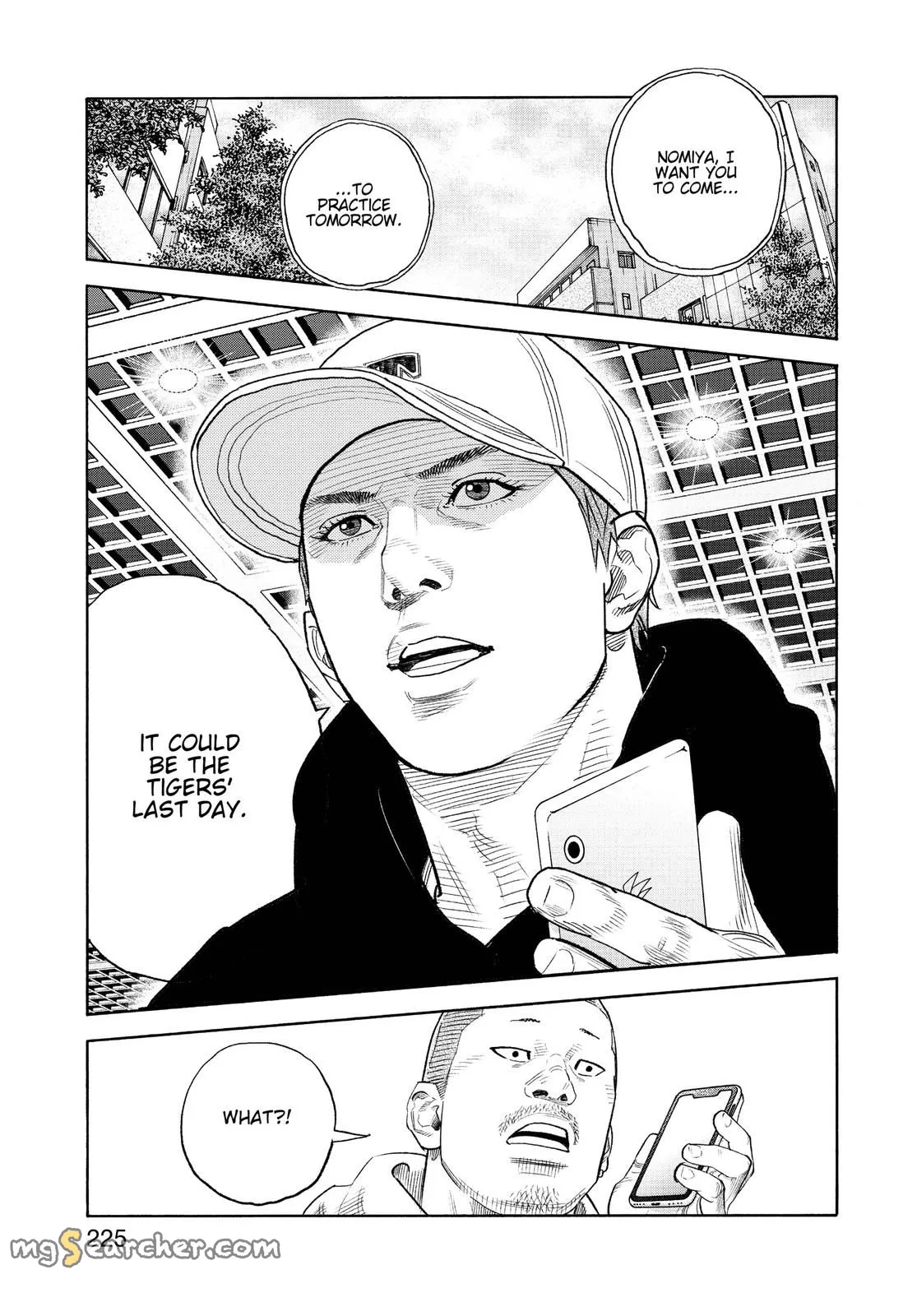 Read REAL Manga Online