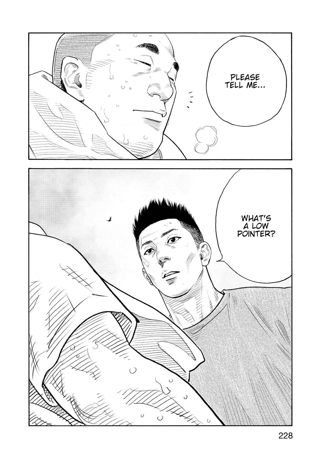 Read REAL Manga Online