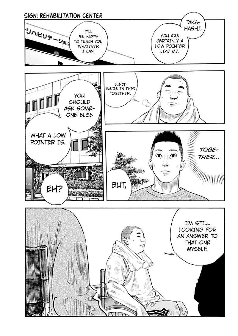 Read REAL Manga Online