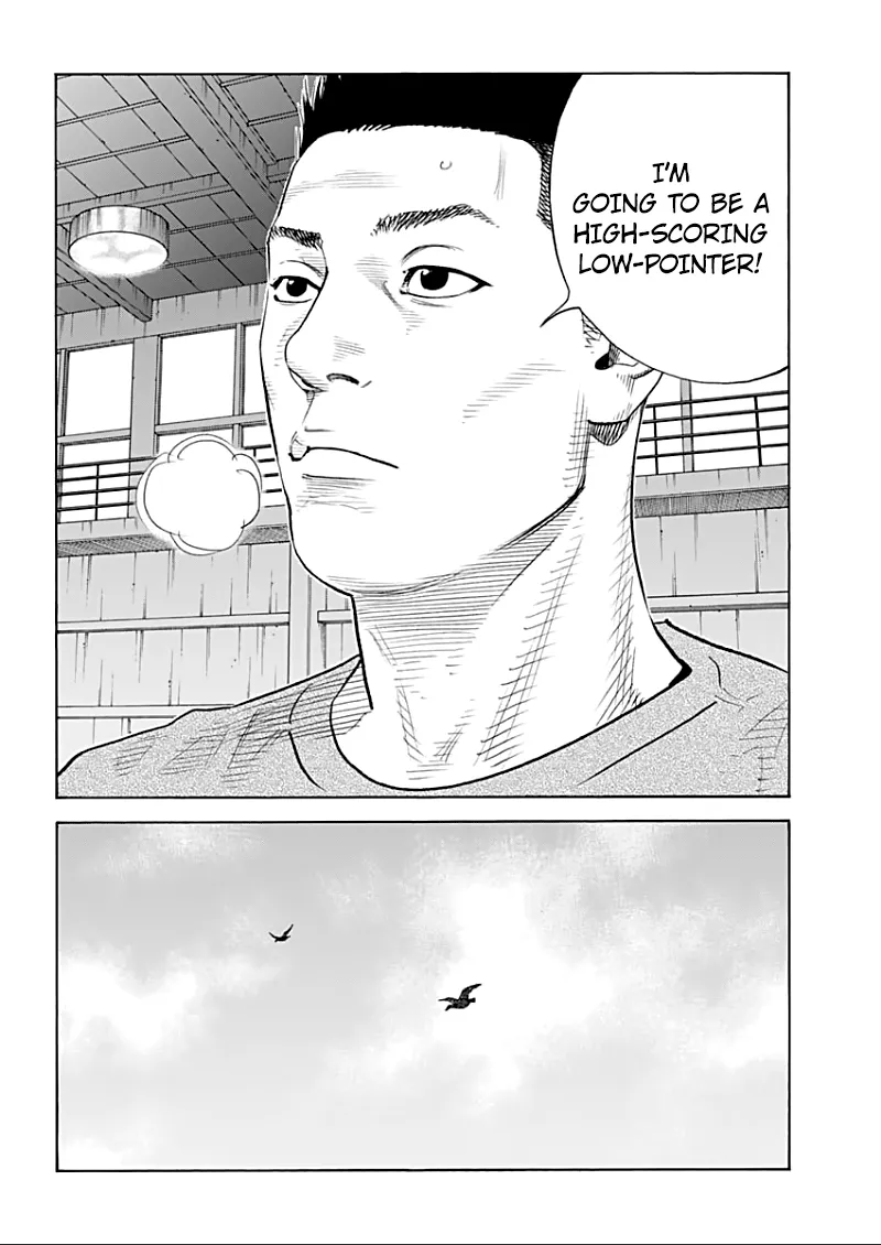 Read REAL Manga Online