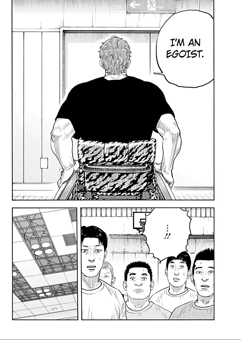 Read REAL Manga Online