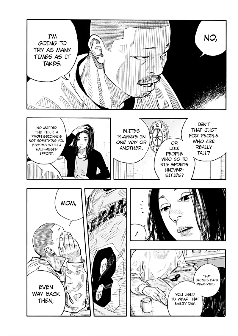 Read REAL Manga Online