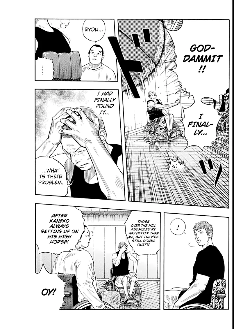 Read REAL Manga Online