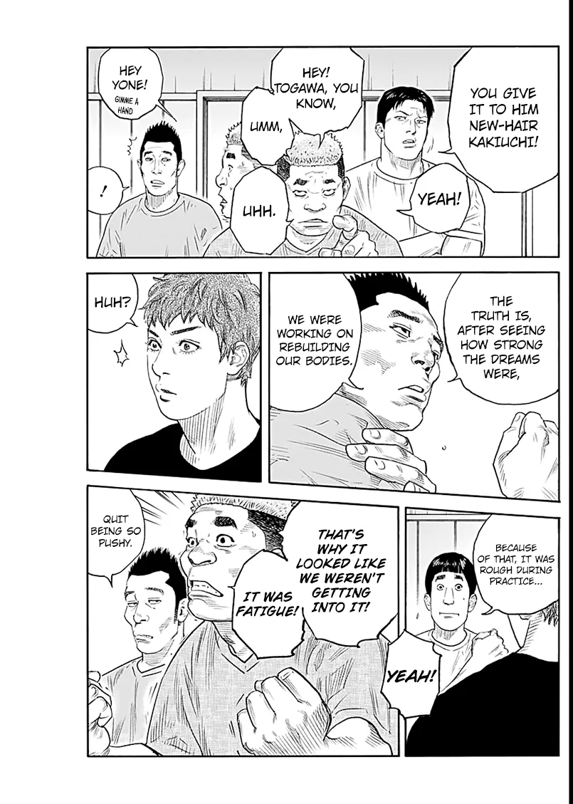 Read REAL Manga Online